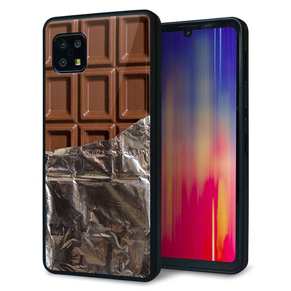 docomo AQUOS sense6 SH-54B �P�[�X �J�o�[ �w�� �K���X TPU �f�U�C�� �K���v�� 451 �`���R ��� ���� ���[���֑�������