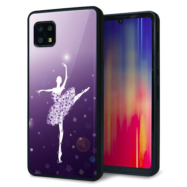 docomo AQUOS sense6 SH-54B P[X Jo[ w KX TPU fUC Kv 1256 o[i   [֑