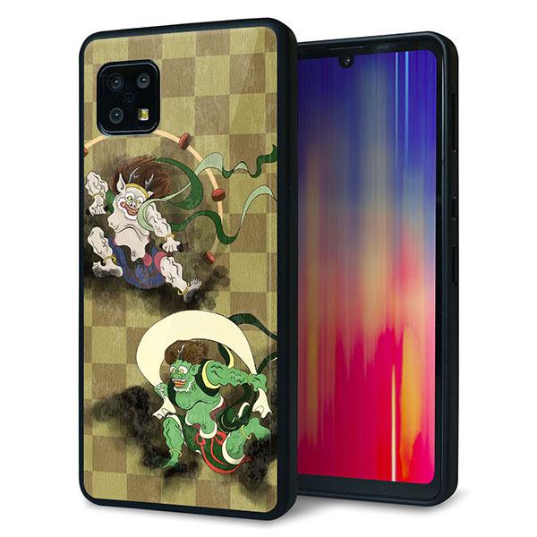 docomo AQUOS sense6 SH-54B �P�[�X �J�o�[ �w�� �K���X TPU �f�U�C�� �K���v�� HA236 ���_���_ ���s�� ��� ���� ���[���֑�������