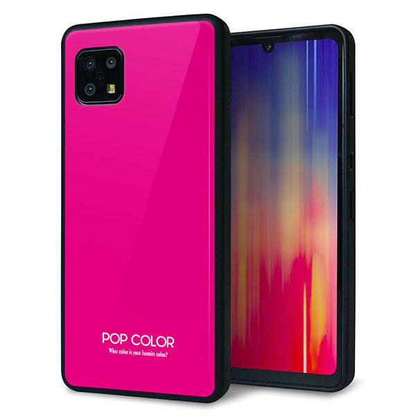 docomo AQUOS sense6 SH-54B �P�[�X �J�o�[ �w�� �K���X TPU �f�U�C�� �K���v�� KM910 �|�b�v�J���[(�s���N) ��� ���� ���[���֑�������