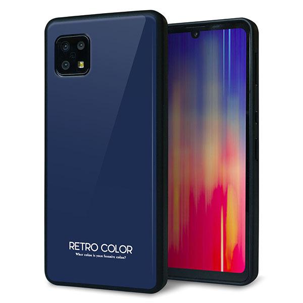 docomo AQUOS sense6 SH-54B �P�[�X �J�o�[ �w�� �K���X TPU �f�U�C�� �K���v�� KM918 ���g���J���[(�l�C�r�[) ��� ���� ���[���֑�������