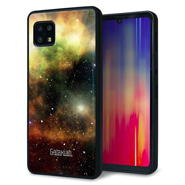 docomo AQUOS sense6 SH-54B �P�[�X �J�o�[ �w�� �K���X TPU �f�U�C�� �K���v�� KM926 Galaxias Yellow ��� ���� ���[���֑�������