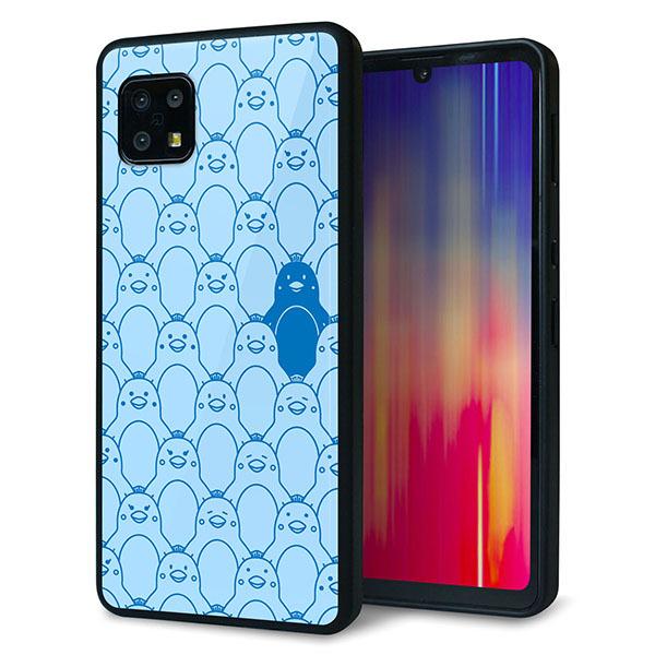docomo AQUOS sense6 SH-54B �P�[�X �J�o�[ �w�� �K���X TPU �f�U�C�� �K���v�� MA917 �p�^�[�� �y���M�� ��� ���� ���[���֑�������