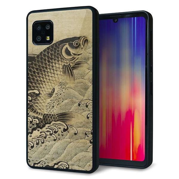 docomo AQUOS sense6 SH-54B �P�[�X �J�o�[ �w�� �K���X TPU �f�U�C�� �K���v�� MA970 �a�� �ߌ� B ��� ���� ���[���֑�������