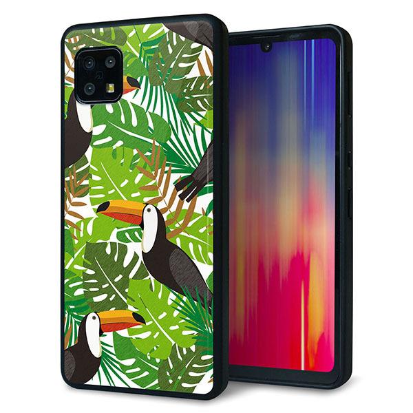 docomo AQUOS sense6 SH-54B �P�[�X �J�o�[ �w�� �K���X TPU �f�U�C�� �K���v�� SC894 �{�^�j�J�� �g���s�J���p���[�h ��� ���� ���[���֑�������