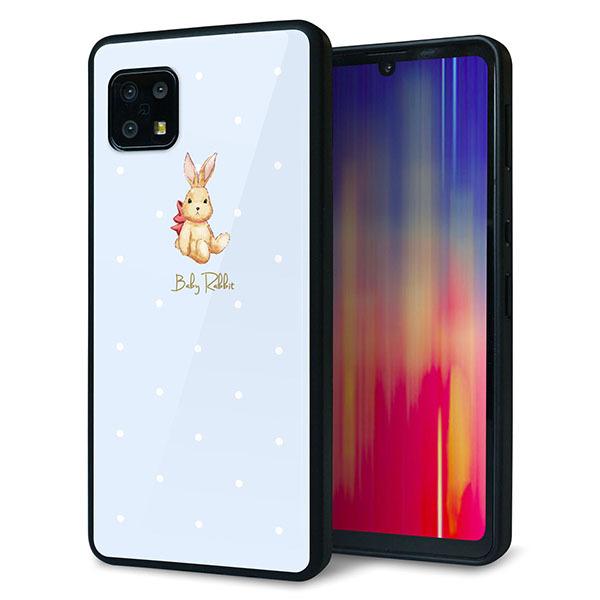 docomo AQUOS sense6 SH-54B P[X Jo[ w KX TPU fUC Kv SC980 Baby Rabbit u[ Kv   [֑