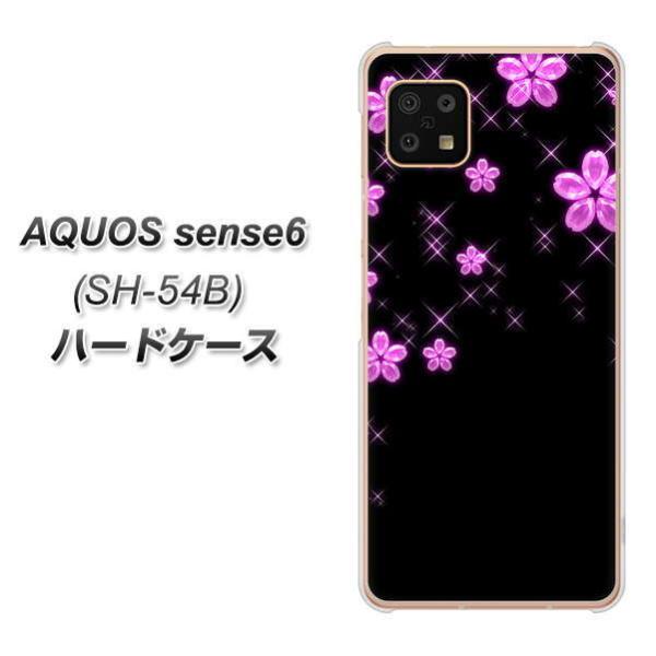 ANIX ZX6 SH-54B n[hP[X Jo[ 019 NX^ fރNA UV