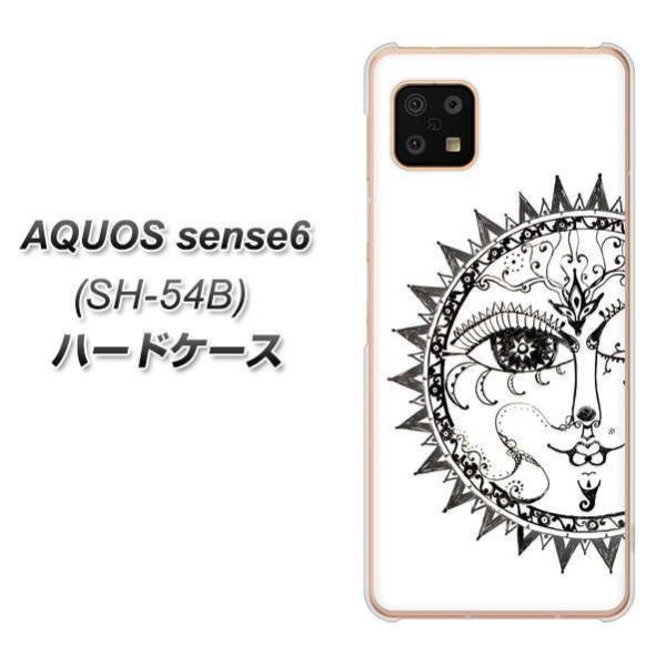 ANIX ZX6 SH-54B n[hP[X Jo[ 207 z_ fރNA UV