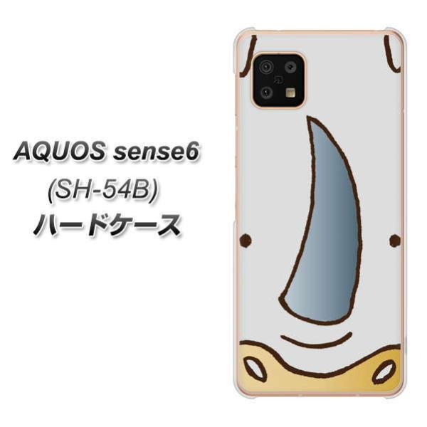 �A�N�I�X �Z���X6 SH-54B �n�[�h�P�[�X �J�o�[ 350 ���� �f�ރN���A UV���