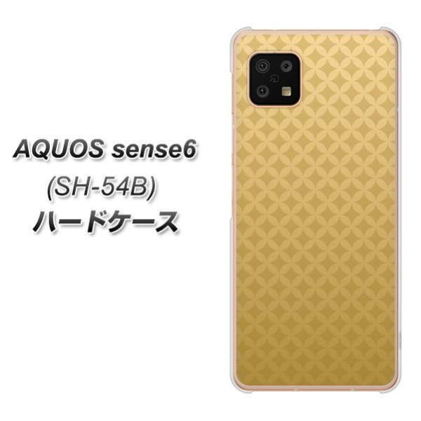 ANIX ZX6 SH-54B n[hP[X Jo[ 638  fރNA UV