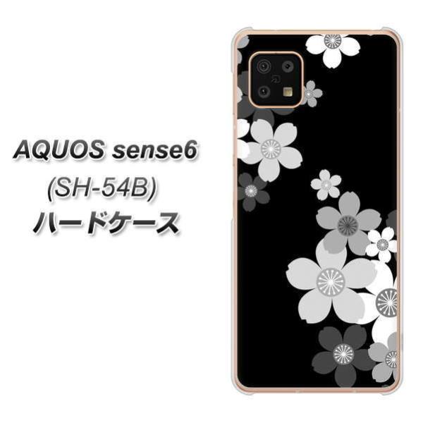 �A�N�I�X �Z���X6 SH-54B �n�[�h�P�[�X �J�o�[ 1334 ���̃t���[�� BK��WH �f�ރN���A UV���