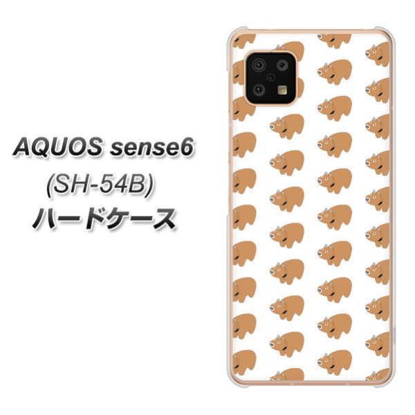 �A�N�I�X �Z���X6 SH-54B �n�[�h�P�[�X �J�o�[ HA165 �W���[�W�[�� ����q�l�`�� �f�ރN���A UV���