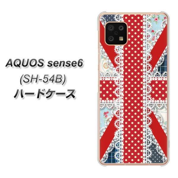 ANIX ZX6 SH-54B n[hP[X Jo[ SC805 jIWbN [X fރNA UV