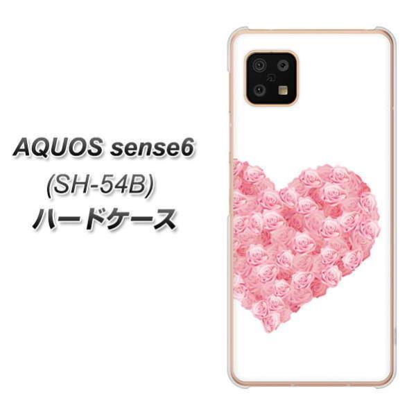 ANIX ZX6 SH-54B n[hP[X Jo[ VA840 oFn[g(L) fރNA UV