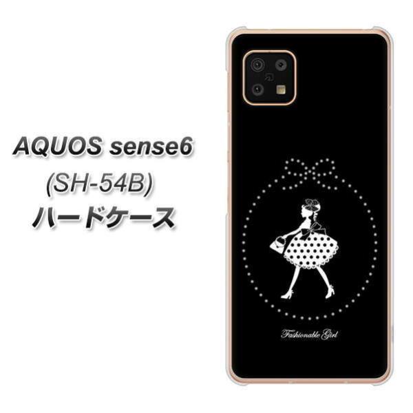 ANIX ZX6 SH-54B n[hP[X Jo[ VA857 pgirl fރNA UV