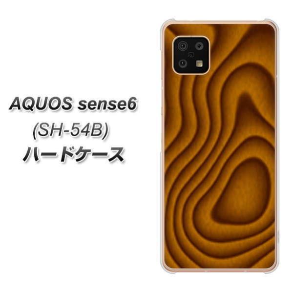 ANIX ZX6 SH-54B n[hP[X Jo[ VA877 ؖ tV fރNA UV