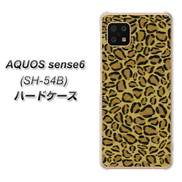 ANIX ZX6 SH-54B n[hP[X Jo[ VA892 fUCqE _[NCG[ fރNA UV