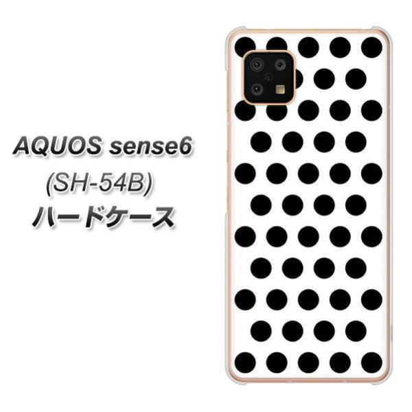 �A�N�I�X �Z���X6 SH-54B �n�[�h�P�[�X �J�o�[ VA914 �h�b�g �z���C�g×�u���b�N �f�ރN���A UV���