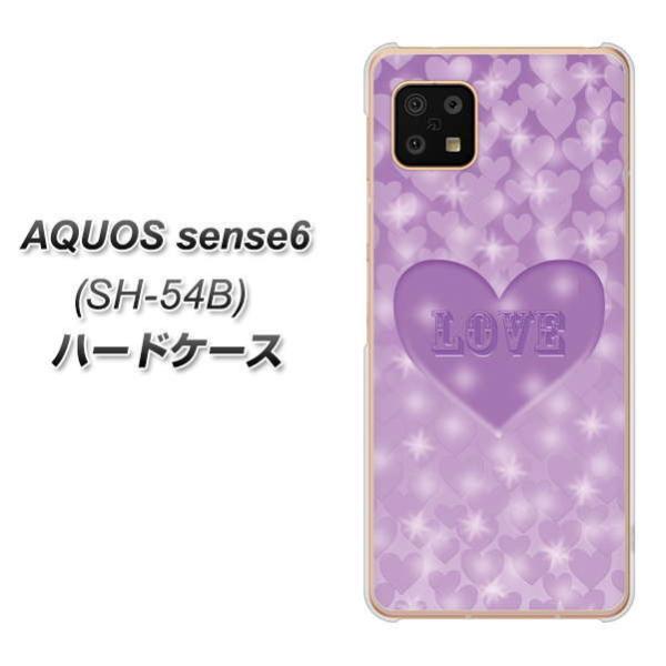 ANIX ZX6 SH-54B n[hP[X Jo[ VA938 un[g p[v fރNA UV