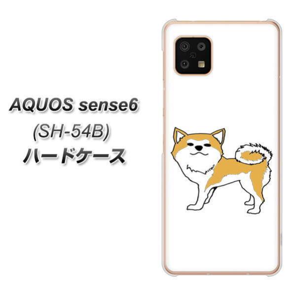 ANIX ZX6 SH-54B n[hP[X Jo[ YJ163  Dog 킢 Hc fރNA UV