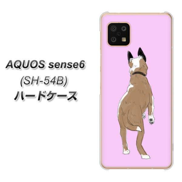 ANIX ZX6 SH-54B n[hP[X Jo[ YJ215 p fރNA UV