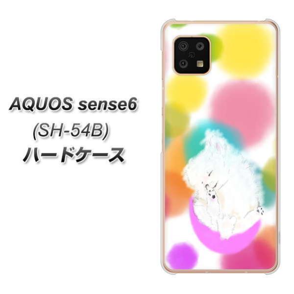 �A�N�I�X �Z���X6 SH-54B �n�[�h�P�[�X �J�o�[ YJ225 �|�����j�A���� �C�k ���� ���� ���킢�� �f�ރN���A UV���