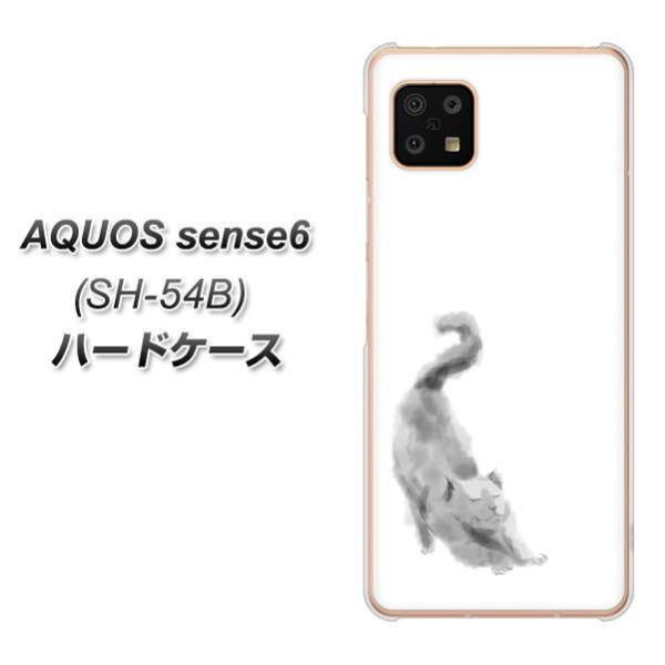�A�N�I�X �Z���X6 SH-54B �n�[�h�P�[�X �J�o�[ YJ265 �N���l�R �L �f�ރN���A UV���