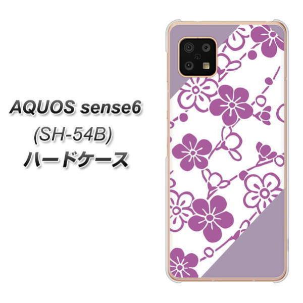 �A�N�I�X �Z���X6 SH-54B �n�[�h�P�[�X �J�o�[ YJ325 �a�� �~ �f�ރN���A UV���