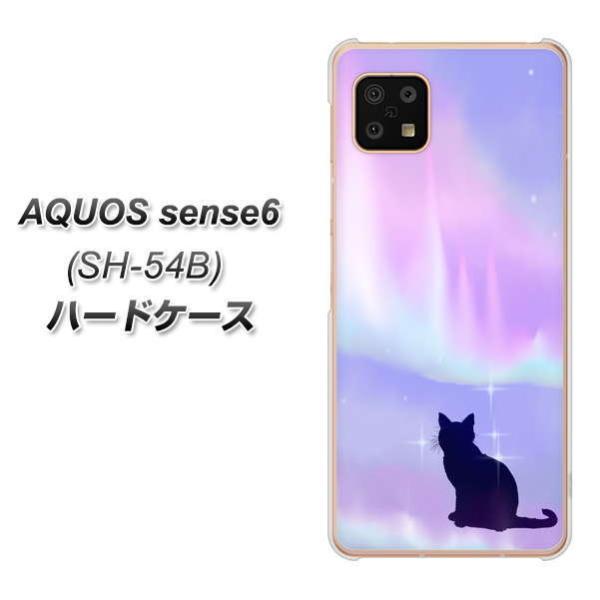 ANIX ZX6 SH-54B n[hP[X Jo[ YJ350 I[ lR fރNA UV