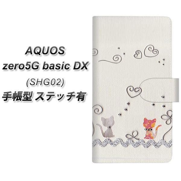 ANIX [5G basic DX SHG02 蒠^ X}zP[X yXeb`^Cvz 1103 Ntgʐ^ lR (C[1) UV J