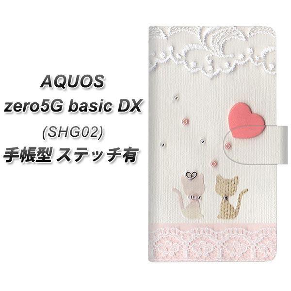 ANIX [5G basic DX SHG02 蒠^ X}zP[X yXeb`^Cvz 1104 Ntgʐ^ lR (n[gM) UV J