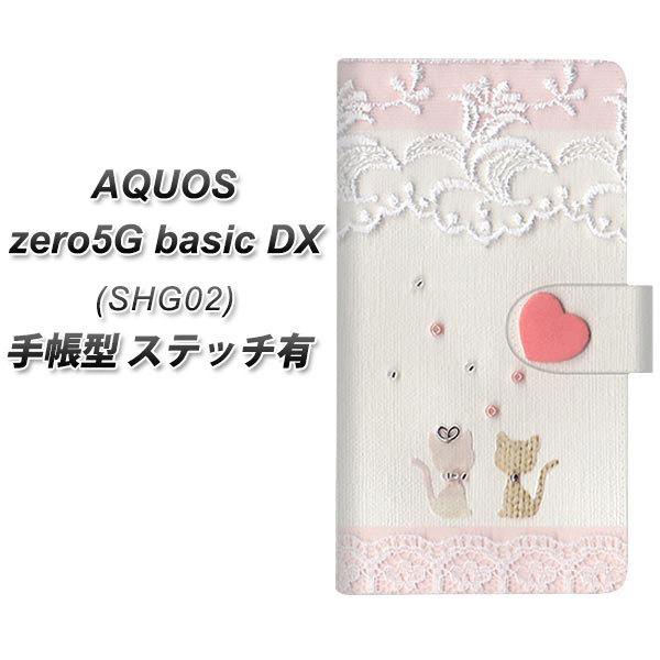 ANIX [5G basic DX SHG02 蒠^ X}zP[X yXeb`^Cvz 1105 Ntgʐ^ lR (n[gS) UV J