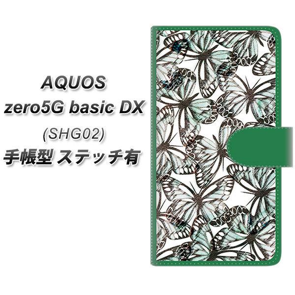 ANIX [5G basic DX SHG02 蒠^ X}zP[X yXeb`^Cvz SC902 K[fo^tC O[ UV J