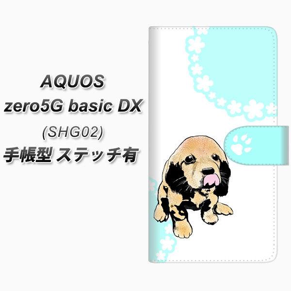 �A�N�I�X �[��5G basic DX SHG02 �蒠�^ �X�}�z�P�[�X �y�X�e�b�`�^�C�v�z YF995 �o�E���E06 UV��� ���J��