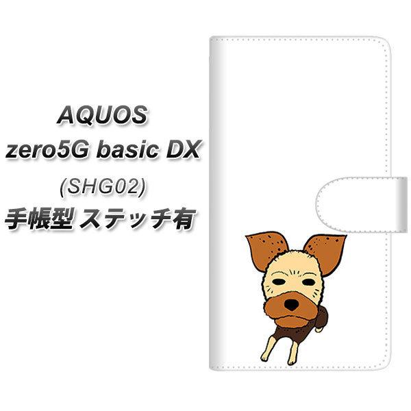 ANIX [5G basic DX SHG02 蒠^ X}zP[X yXeb`^Cvz YJ169  Dog [NVeA 킢 UV J