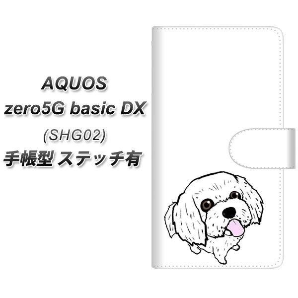 ANIX [5G basic DX SHG02 蒠^ X}zP[X yXeb`^Cvz YJ170  Dog }`[Y 킢 UV J