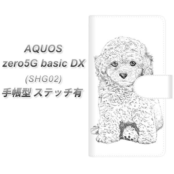 ANIX [5G basic DX SHG02 蒠^ X}zP[X yXeb`^Cvz YJ191 gCv[h  킢 UV J