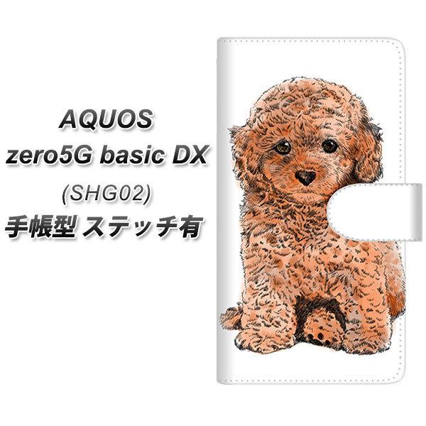 ANIX [5G basic DX SHG02 蒠^ X}zP[X yXeb`^Cvz YJ195 gCv[h  킢 UV J