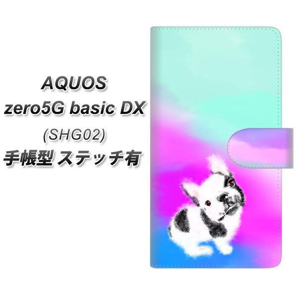 ANIX [5G basic DX SHG02 蒠^ X}zP[X yXeb`^Cvz YJ227  Ck  t` uhbN 킢 UV J