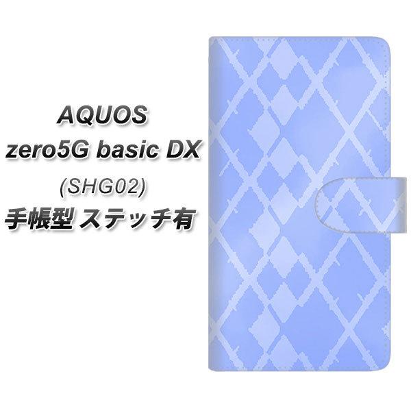 ANIX [5G basic DX SHG02 蒠^ X}zP[X yXeb`^Cvz YJ238 A[KC@ 킢  UV J