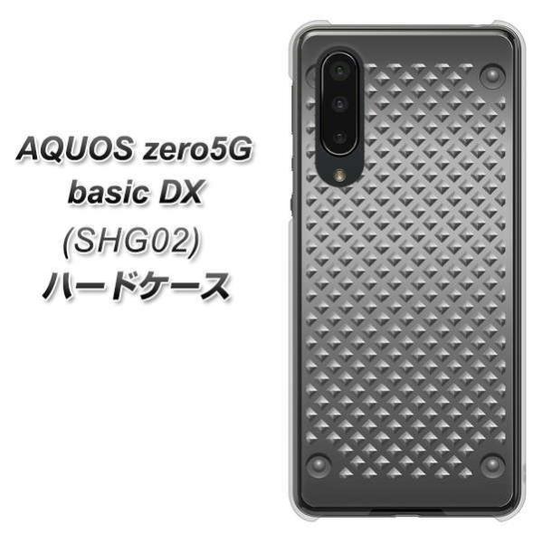 ANIX [5G basic DX SHG02 n[hP[X Jo[ 570 X^bN{[h fރNA UV