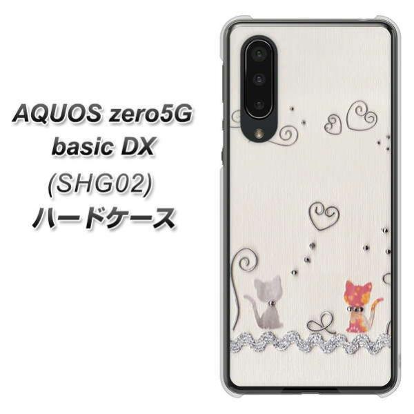ANIX [5G basic DX SHG02 n[hP[X Jo[ 1103 Ntgʐ^ lR (C[1) fރNA UV