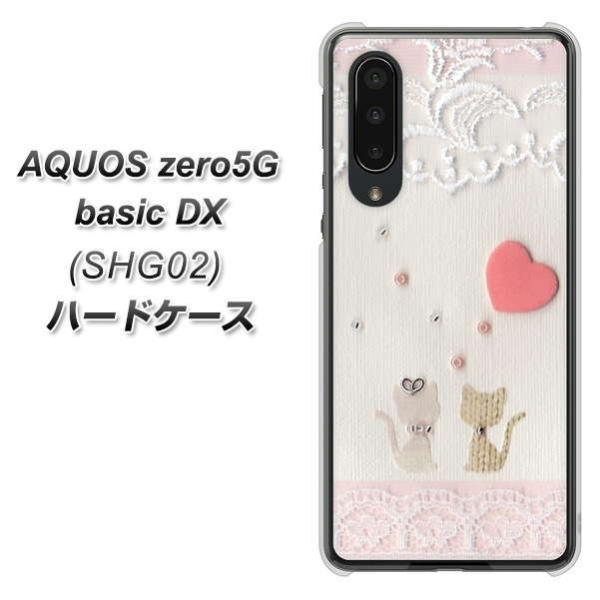 ANIX [5G basic DX SHG02 n[hP[X Jo[ 1105 Ntgʐ^ lR (n[gS) fރNA UV