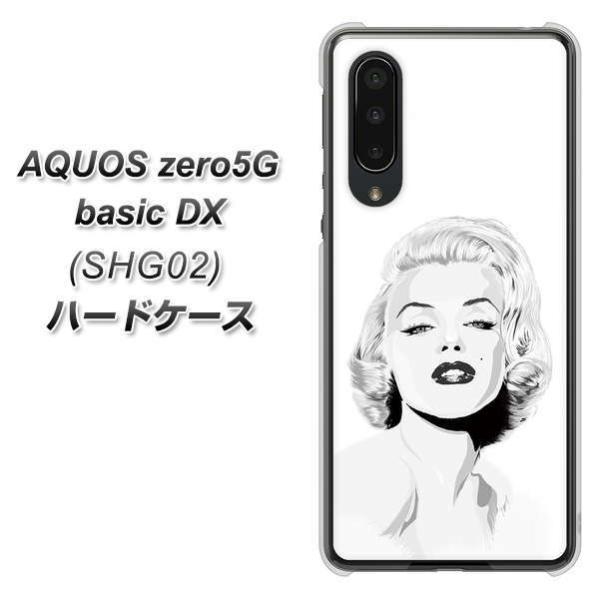 ANIX [5G basic DX SHG02 n[hP[X Jo[ YJ213 }[   fރNA UV