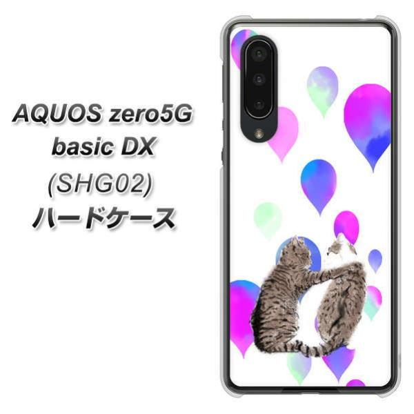 ANIX [5G basic DX SHG02 n[hP[X Jo[ YJ230 L ˂ lR 킢 fރNA UV