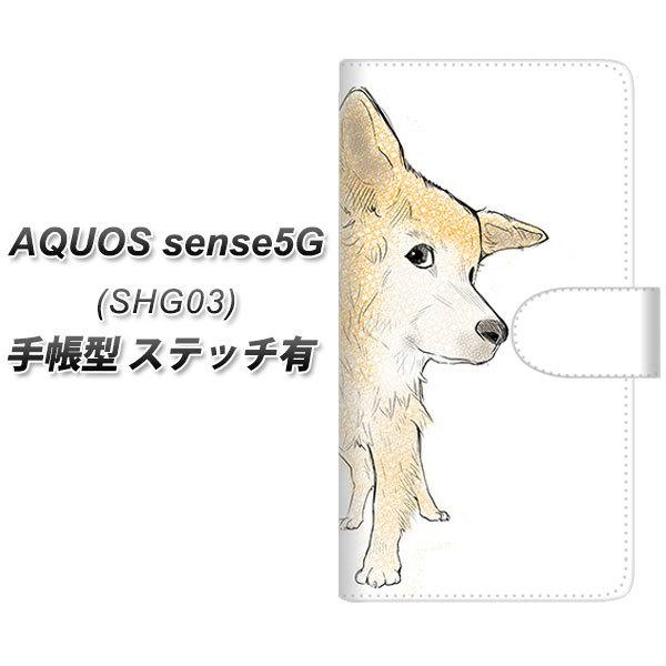 �A�N�I�X �Z���X5G SHG03 �蒠�^ �X�}�z�P�[�X �y�X�e�b�`�^�C�v�z YE993 ���u�h�b�O02 UV��� ���J��