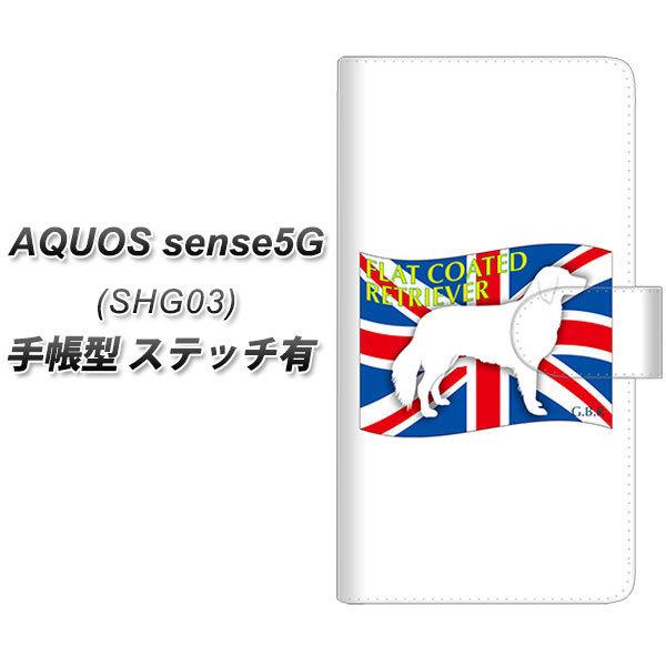 �A�N�I�X �Z���X5G SHG03 �蒠�^ �X�}�z�P�[�X �y�X�e�b�`�^�C�v�z ZA825 �t���b�g�R�[�e�b�h���g���[�o�[ UV��� ���J��