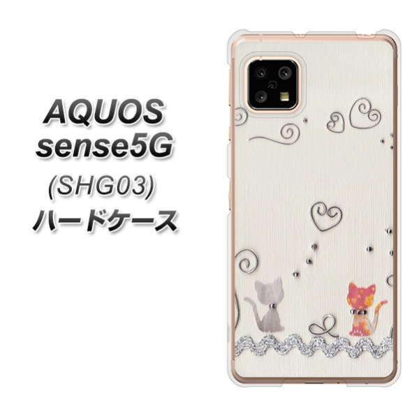 ANIX ZX5G SHG03 n[hP[X Jo[ 1103 Ntgʐ^ lR (C[1) fރNA UV