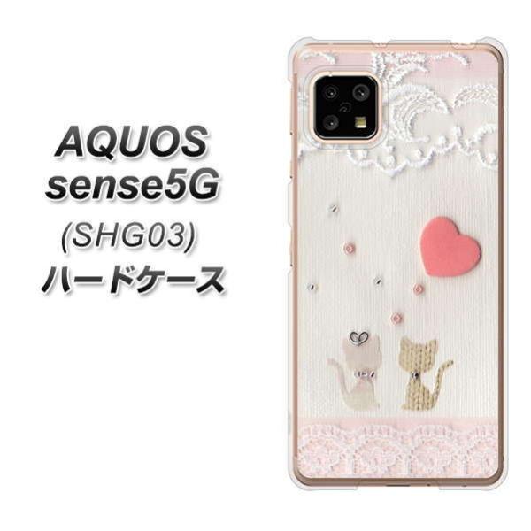 ANIX ZX5G SHG03 n[hP[X Jo[ 1105 Ntgʐ^ lR (n[gS) fރNA UV