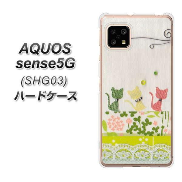 ANIX ZX5G SHG03 n[hP[X Jo[ 1106 Ntgʐ^ lR (C[2) fރNA UV